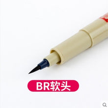 Load image into Gallery viewer, Sakura Pigma Micron Pen 005 01 02 03 04 05 08 1.0