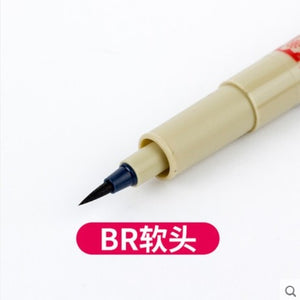 Sakura Pigma Micron Pen 005 01 02 03 04 05 08 1.0