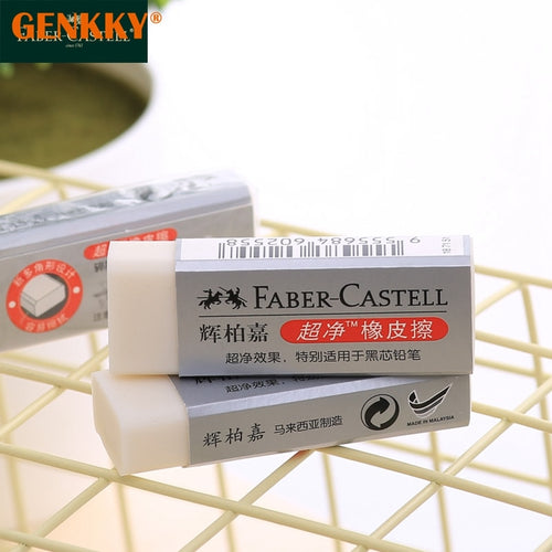 Genkky LifeMaster Faber Castell Pencil Eraser White Soft Rubber 12*22*62mm