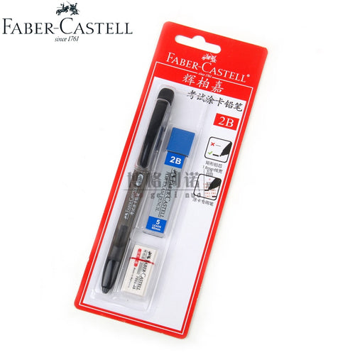 1 Set Faber-Castell 2B Exame Answer Sheet Pencils With Refill Pencil